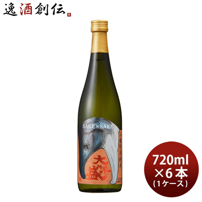 山廃特別純米 サケ×サケ 大洋盛 720ml 6本 1ケース 大洋酒造 日本酒 直送