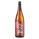 日本酒 大洋盛 特別本醸造 1800ml 1.8L 1本 新潟県 大洋酒造 ギフト 父親 誕生日 プレゼント