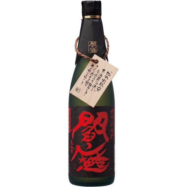 麦焼酎 黒閻魔 25度 老松酒造 720ml 1本 ギフト 父親 誕生日