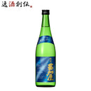 苗加屋純米吟醸琳青しぼりたて720ml1本日本酒新米新酒若鶴酒造