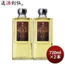 麦焼酎田苑ゴールド25度720ml2本焼酎田苑酒造