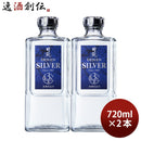 麦焼酎田苑シルバー25度720ml2本焼酎田苑酒造