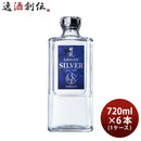 麦焼酎田苑シルバー25度720ml×1ケース/6本焼酎田苑酒造