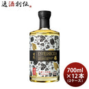 芋焼酎田苑エンヴェレシーダ25度700ml×2ケース/12本ENVELHECIDA焼酎田苑酒造 芋焼酎田苑エンヴェレシーダ