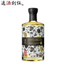 芋焼酎田苑エンヴェレシーダ25度700ml1本ENVELHECIDA焼酎田苑酒造 芋焼酎田苑エンヴェレシーダ25度700ml1 