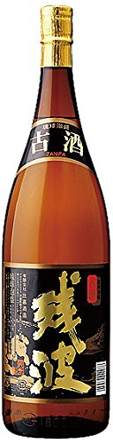 沖縄県 （有）比嘉酒造 43°残波 古酒 泡盛 1800ml 1.8L×1本 ギフト 父親 誕生日 プレゼント