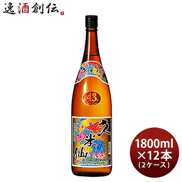 泡盛 久米仙 43度 1800ml 1.8L × 2ケース / 12本 一升 久米仙酒造 泡盛 久米仙 43度 1800ml 1.8L × 2ケース / 12本 一升 久米仙酒造