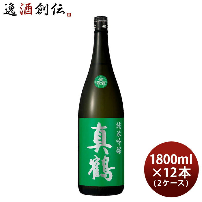 日本酒真鶴純米吟醸1800ml1.8L×2ケース/12本田中酒造店緑