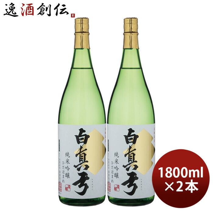 日本酒白真弓純米吟醸ひだほまれ1800ml1.8L2本蒲酒造場飛騨