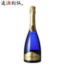 スパークリング Janpan じゃんぱん 720ml 白真弓 蒲酒造場 日本酒 ひだほまれ ケーキに合う日本酒