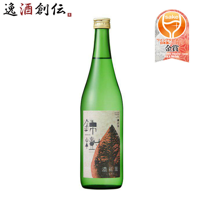 父の日 錦樹 濃紅葉 純米吟醸酒 720ml 都錦酒造 日本酒
