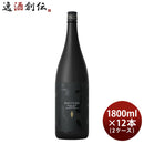 芋焼酎だいやめ～DAIYAME～25度1800ml1.8L×2ケース/12本焼酎濱田酒造傳藏院蔵