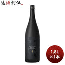濱田酒造 25度 本格芋焼酎 だいやめ ～ＤＡＩＹＡＭＥ～ 1800ml 1.8L 1本 ギフト 父親 誕生日 プレゼント