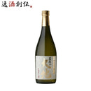 芋焼酎薩摩の大地25度720ml焼酎濱田酒造