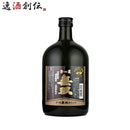 芋焼酎さつま無双黒720ml丸25度黒ラベル焼酎黒麹