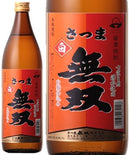 鹿児島県 さつま無双 赤ラベル 芋焼酎 900ml×1本 ギフト 父親 誕生日 プレゼント