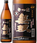 鹿児島県 さつま無双 黒ラベル 芋焼酎 900ml×1本 ギフト 父親 誕生日 プレゼント