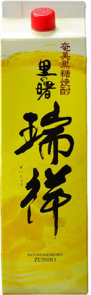 ［鹿児島県 町田酒造］ 25°里の曙 瑞祥 黒糖焼酎 紙パック 1800ml 1.8L×1本 ギフト 父親 誕生日 プレゼント