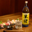 里の曙25度1800ml1.8L6本1ケース焼酎奄美黒糖焼酎町田酒造本州送料無料四国は+200円、九州・北海道は+500円、沖縄は+3000円ご注文時に加算 里の曙25度1800ml1.8L6本1ケース焼酎奄美黒糖焼酎町田酒造本州送料無料四国は+200円、九州・北海道は+500円、沖縄は+3000円ご注文時に加算