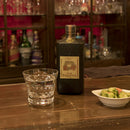 里の曙原酒黒角43度720ml6本1ケース焼酎奄美黒糖焼酎町田酒造本州送料無料四国は+200円、九州・北海道は+500円、沖縄は+3000円ご注文時に加算 里の曙原酒黒角43度720ml6本1ケース焼酎奄美黒糖焼酎町田酒造本州送料無料四国は+200円、九州・北海道は+500円、沖縄は+3000円ご注文時に加算