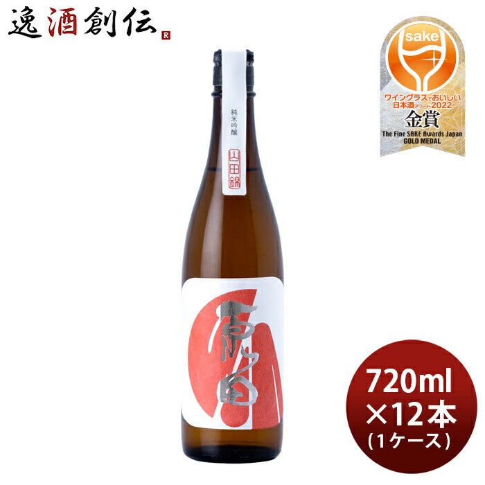 日本酒原田純米吟醸720ml×1ケース/12本はつもみぢ