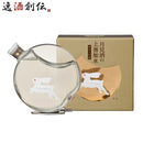 月見酒の上善如水純米大吟醸500ml白瀧酒造日本酒既発売09/11以降順次発送致します