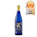 純米大吟醸 匠 京姫酒造 720ml 1本 ギフト 父親 誕生日 プレゼント