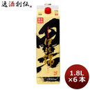 芋焼酎 25度 伊佐錦 芋 パック（黒） 1800ml 1.8L 6本 1ケース ギフト 父親 誕生日 プレゼント本州送料無料 四国は+200円、九州・北海道は+500円、沖縄は+3000円