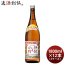 芋焼酎伊佐小町25度1800ml1.8L×2ケース/12本焼酎大口酒造
