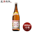芋焼酎伊佐小町25度1800ml1.8L×1ケース/6本焼酎大口酒造