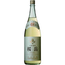 【鹿児島県 本坊酒造】 桜島 貯蔵焼酎 桜岳 麦焼酎 1800ml 1.8L×1本 瓶 ギフト 父親 誕生日 プレゼント