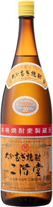 麦焼酎 二階堂 20度 二階堂酒造 1800ml 1.8L 1本 ギフト 父親 誕生日 プレゼント