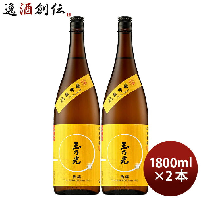 玉乃光 純米吟醸 酒魂 1800ml 1.8L 2本 日本酒 玉乃光酒造