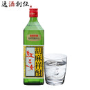 ごま焼酎 紅乙女 角 720ml 25度 紅乙女酒造 焼酎