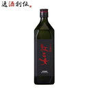 ごま焼酎 紅乙女 KURO 720ml 25度 紅乙女酒造 焼酎