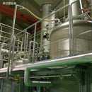 ごま焼酎 紅乙女 KURO 720ml 25度 紅乙女酒造 焼酎