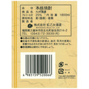 麦焼酎 九州浪漫 パック 1.8L 1800ml 12本 2ケース 25度 紅乙女酒造 焼酎