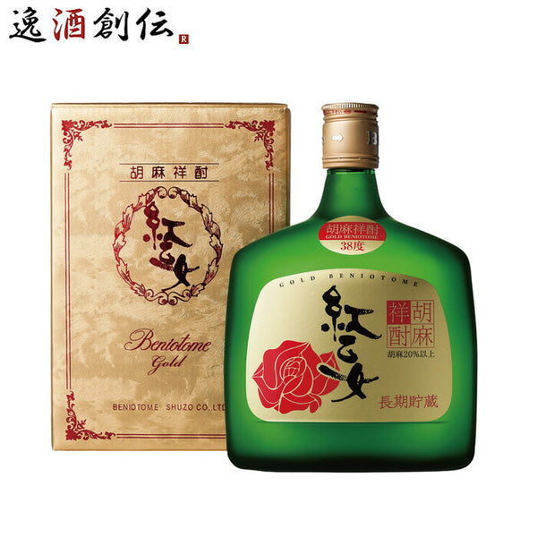 紅乙女 ごま 25度 紅乙女酒造 1.8L(1800ml) パック 6本入り