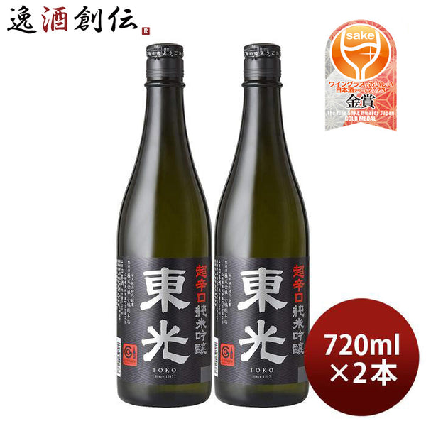 東光 純米1800ml 山形小嶋総本店 日本酒