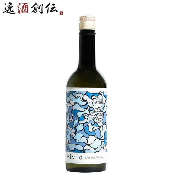 白嶺vivid青純米吟醸無濾過原酒16.8％720ml1本日本酒新発売