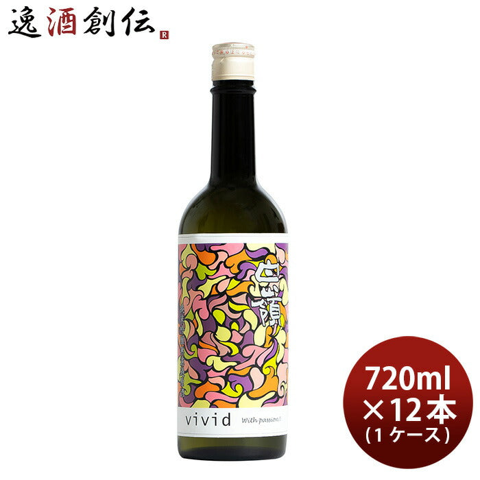 白嶺vivid赤純米吟醸無濾過原酒14％720ml×1ケース/12本新発売