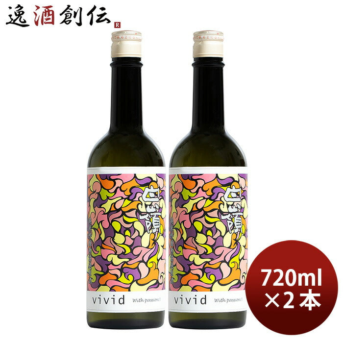 白嶺vivid赤純米吟醸無濾過原酒14％720ml2本日本酒新発売