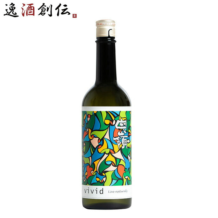 白嶺vivid緑純米吟醸無濾過原酒15％720ml1本日本酒新発売