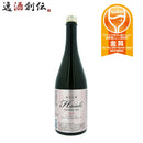 ひととき ロゼ 六歌仙 720ml 1本 ギフト 父親 誕生日 プレゼント