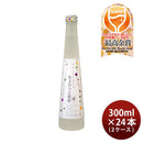 ぷちしゅわ日本酒 ちょびっと乾杯 300ml 24本 2ケース 花の舞酒造 日本酒 発泡 スパークリング
