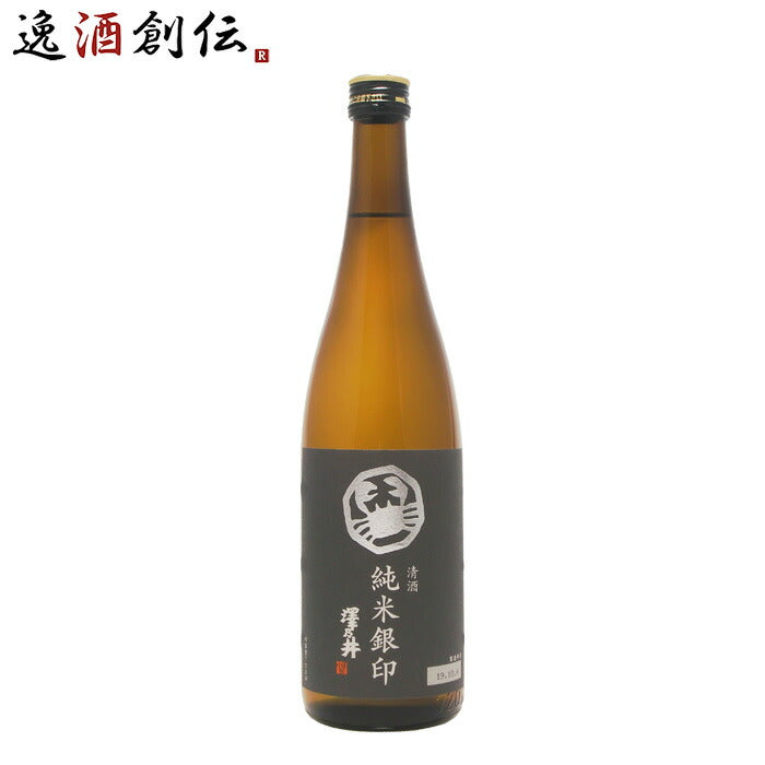 澤乃井 純米銀印 720ml 小澤酒造 日本酒 東京