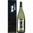 東京都 小澤酒造 澤乃井 純米大吟醸 1800ml 1.8L 父親 誕生日 プレゼント