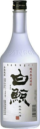 米焼酎 白鯨 薩摩酒造 720ml 1本 ギフト 父親 誕生日 プレゼント