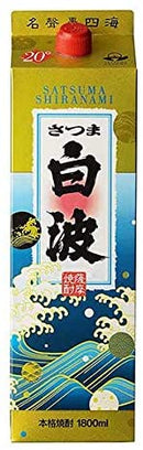 芋焼酎 20度 さつま白波 芋 パック 1800ml 1.8L 6本 2ケース ギフト 父親 誕生日 プレゼント