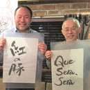 ワイン 飲み比べセット ルー・デュモン×スタジオジブリ スパーク入り白3種飲み比べ 750ml 3本セット